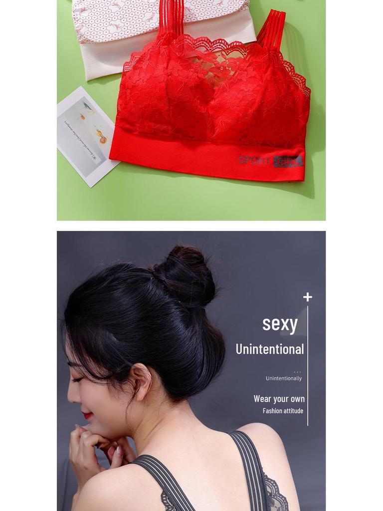 Plus Size Lace Back Tank Bralette with Chest Pads - Minimizing and Anti-Exposure Base Layer