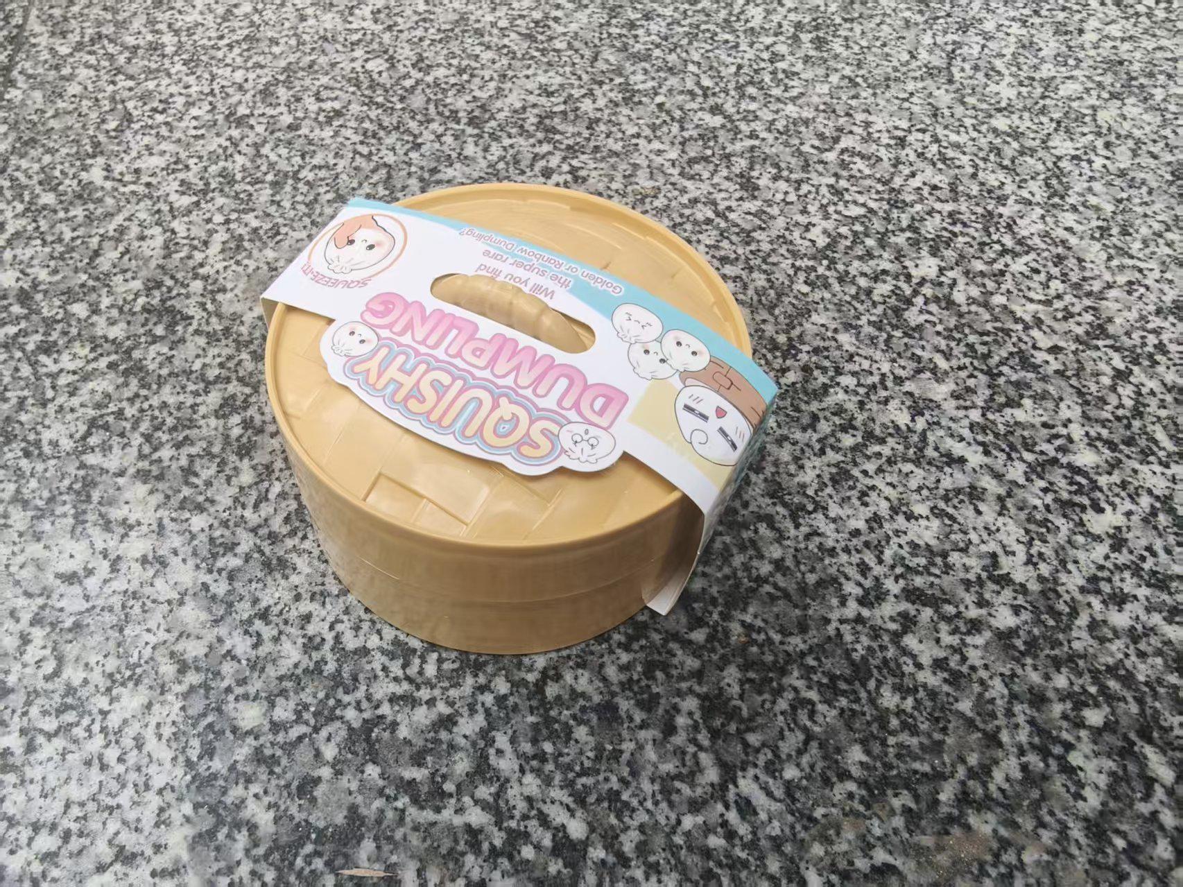 Мягкая силиконовая игрушка-антистресс в виде паровой булочки