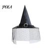 Lightweight Fabric Witch Hat Steeple Halloween Hat, with Lace Edge, Pointed Breathable Headwear, for Cosplay Party Costume Performance