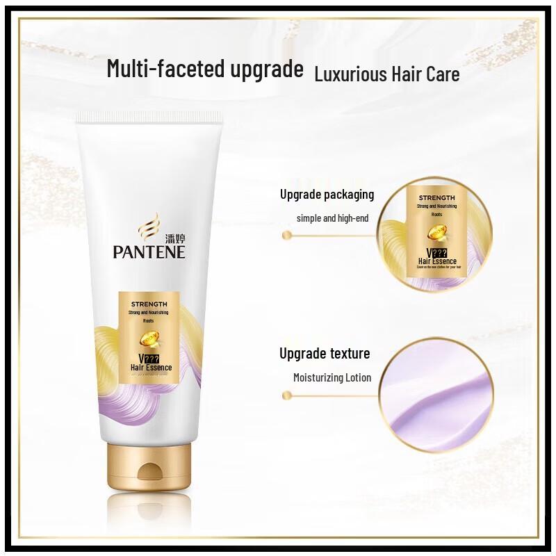 Pantene Root Strength & Repair Deep Nourish Hair Conditioner