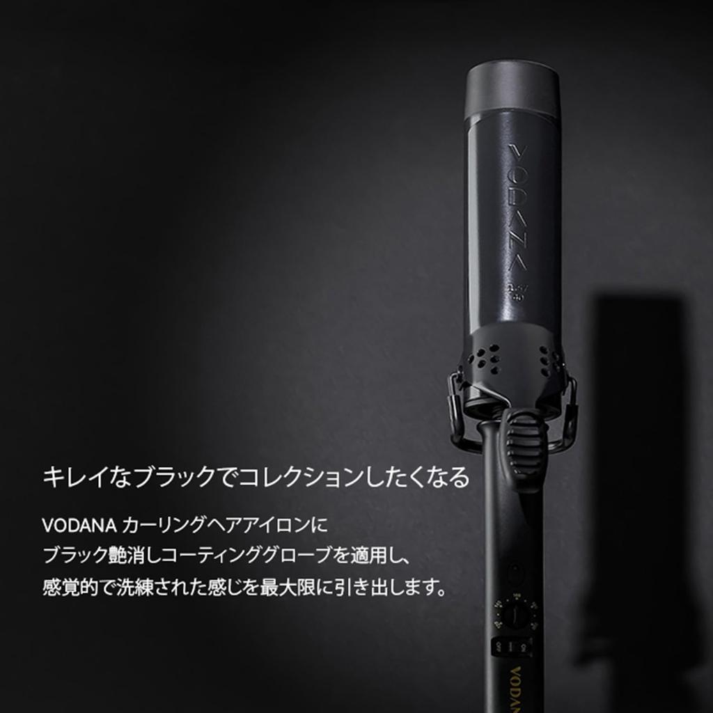 Fer à friser VODANA Glam Wave Véritable fer à friser Yoshinmori pour la taille Déesse des cheveux Style coréen Cheveux minimisés [Japonais