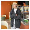 Dark Gray Cardigan Men's Autumn Winter New Lazy Style Loose Casual Simple Sweater Jacket