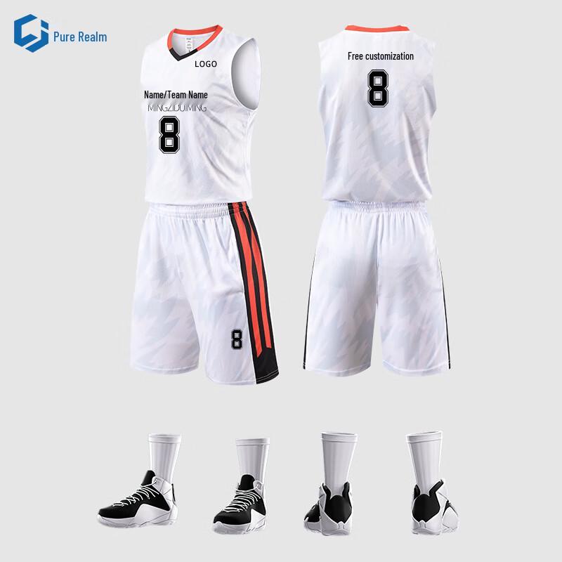 Men's Quick-Dry Basketball Jersey & Shorts Set