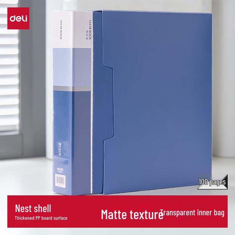Deli A4 Loose-Leaf Document Folder with Pockets