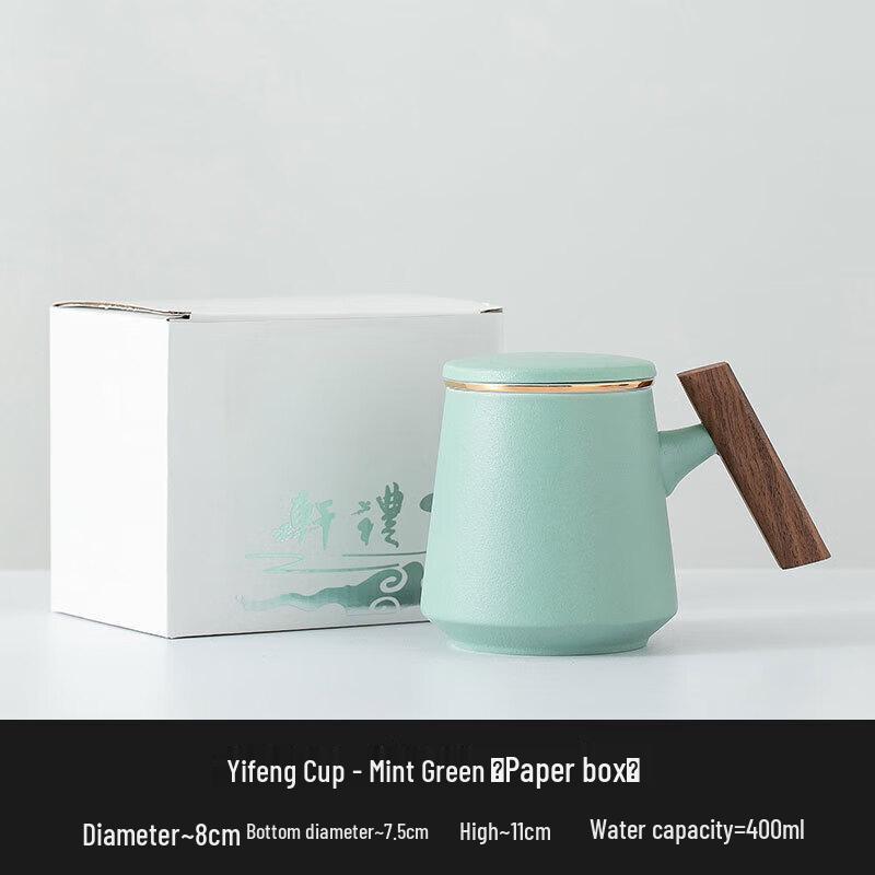 Ceramic Tea Infuser Mug