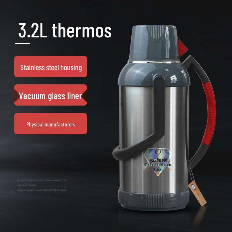 Xingyue 3.2L Stainless Steel Insulated Kettle