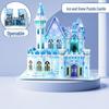 3D Ice & Snow Castle Puzzle for Kids - Creative Holiday Gift for Girls