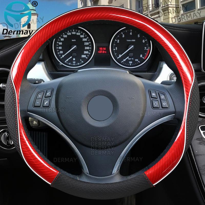 

Для BMW E90 E91 E92 E93 M3 3 серии DERMAY Автомобильный чехол на руль из микрофибры, 16 цветов, высокое качество, авто