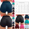 Women Sport Shorts Athletic Gym Workout Push Up Lift Fitness Yoga Leggings Pants With Flattering Fit And Vibrant Colors