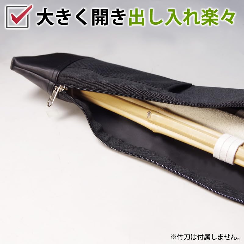 Kendoya Taška na šinaje 3 šinaje a 1 s nošením šinaje Taška na šinaje pro žáky základních škol a děti (Velikosti 28-35) (Drží Bokken) Popruh,