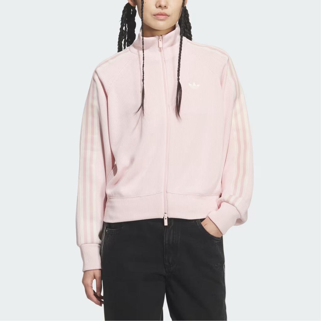 Adidas Originals Loose Fit Stand Collar Long Sleeve Jacket Women jackets KQ5489