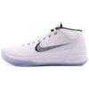 Kobe AD Basketballschuhe Bequem Stoßdämpfung Rutschfest Mittelhoch Herren Sneaker Weiß ao9050-100
