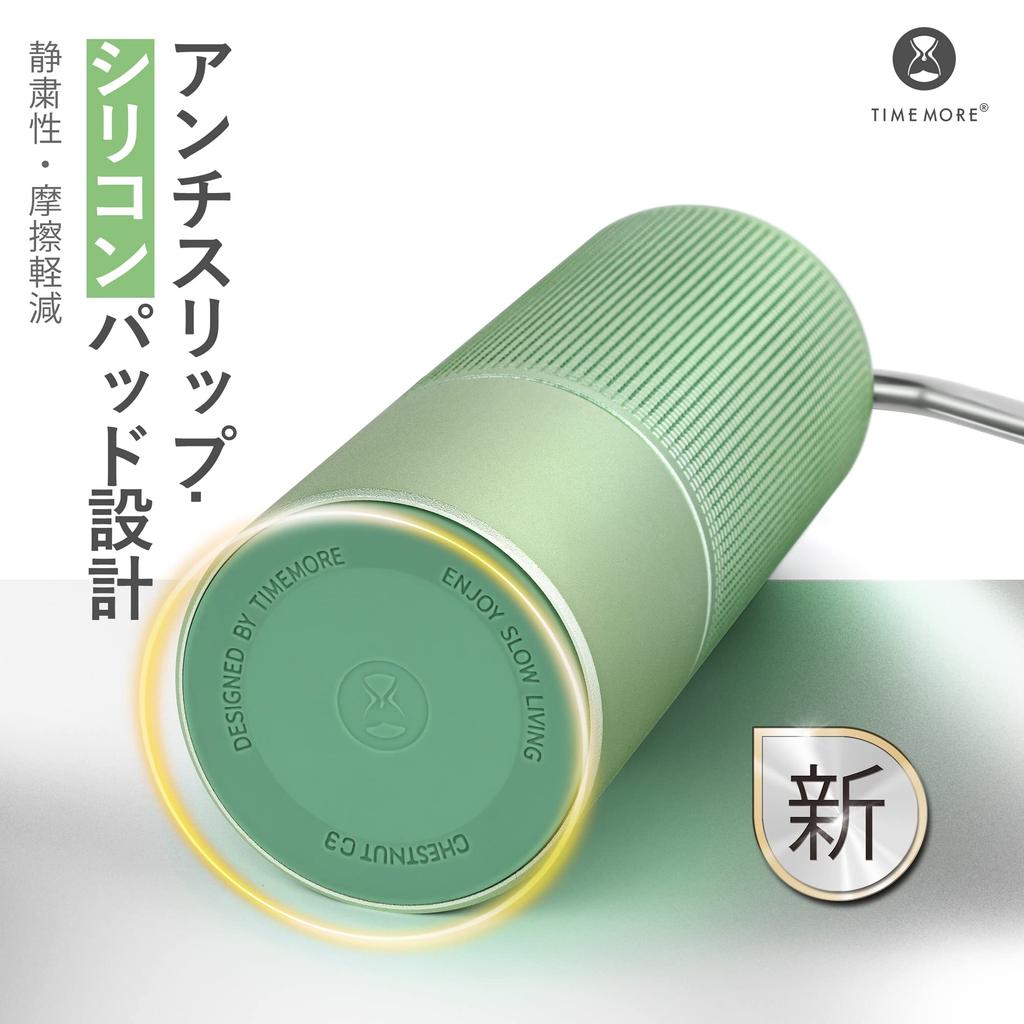 TIMEMORE New All-Metal Manual Coffee Grinder, Timemore C3S, with Stainless Steel Grinding Grinders, Adjustable Coarseness, Lightweight, and