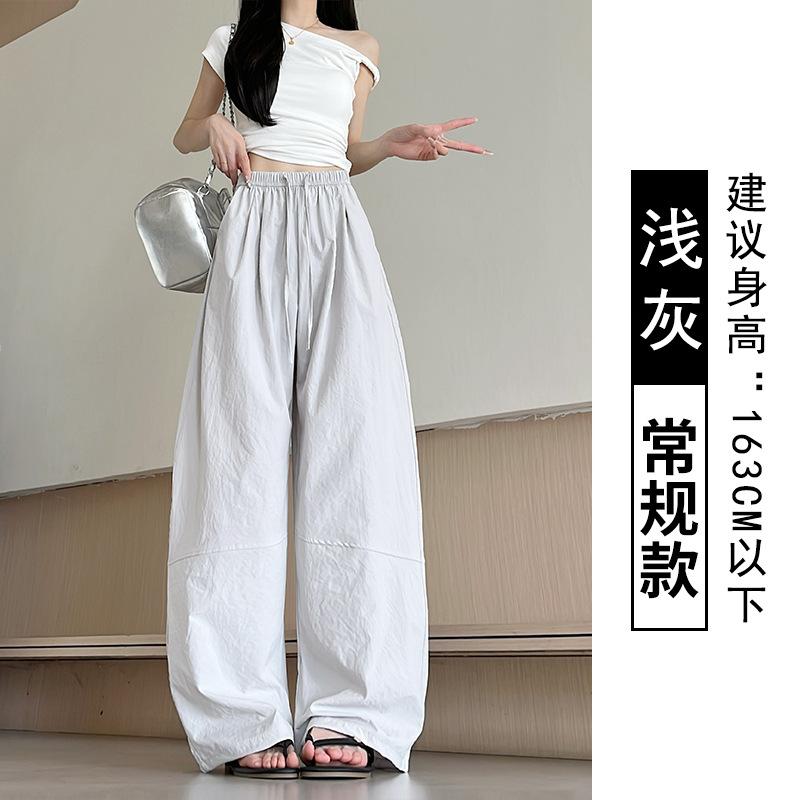 Scimitar pants women's summer thin new high waist loose drape straight wide leg pants casual long pants