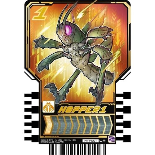 [Bonus: Ride Chemi Trading Cards with SP Case] ??Bandai Kamen Rider Gatchard Ride Chemi Trading Cards PHASE:01 (BOX) 20-Pack