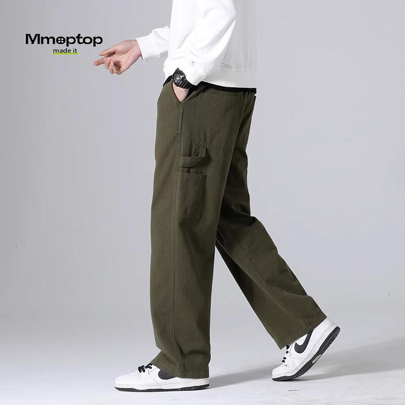 MMOPTOP Men's Loose Straight Leg Workwear Cargo Pants