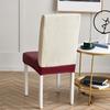 Waterproofs PU Leather Chair Cover Waterproofs Stretch Chair Slipcovers for Dining Room Home Kitchen Seats Protectors