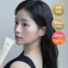 Resurrection Cream Nutrition Tube 75ml Promotion (+30ml Extra Gift)