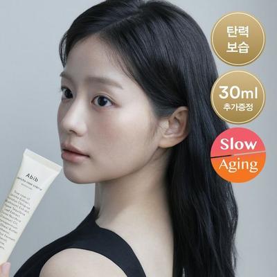 Trattamenti viso – Creme e lozioni per il viso