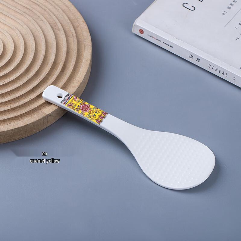 Jingdezhen Ceramic Rice Scoop