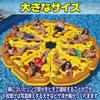 Boono Pizza Float for Adults, 120cm, Swimming Pool, Ocean, Water Toy, Inflatable Float for Adults (Set of 8 Pizzas)