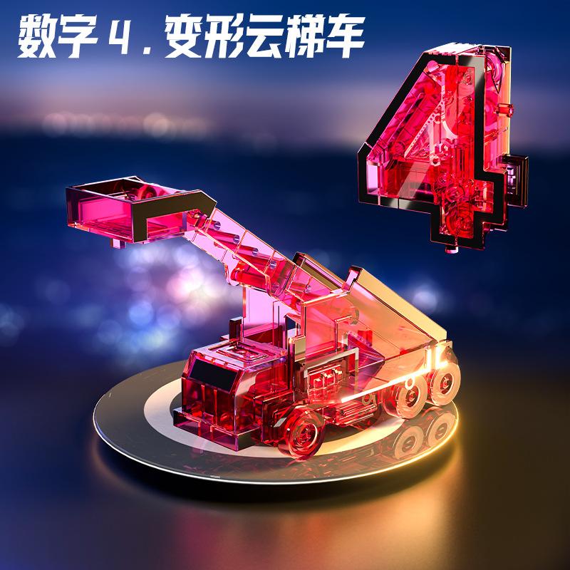 Cyfrowa Zabawka Puzzle Deformacja Montaż Pasujący Robot, Dzieci, Diamentowy Mecha Samochód Chłopiec