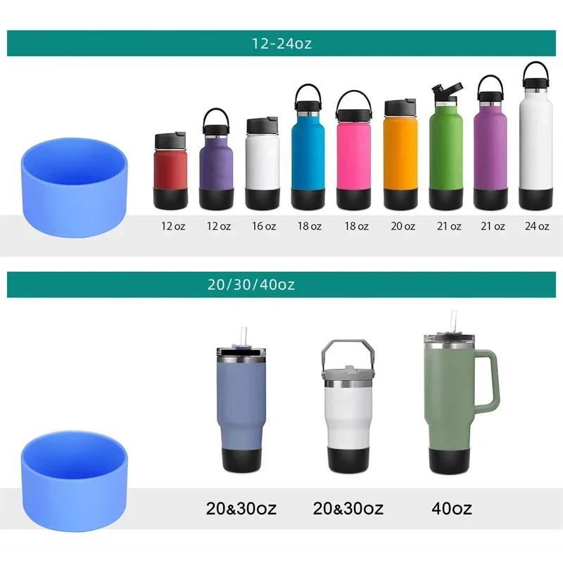 7.5cm Silicone Cup Bottom Sleeve Stainless Steel Thermos Glass Cup Anti-slip Cup 30oz Protective Bottle Boot Sleeve Sleeve