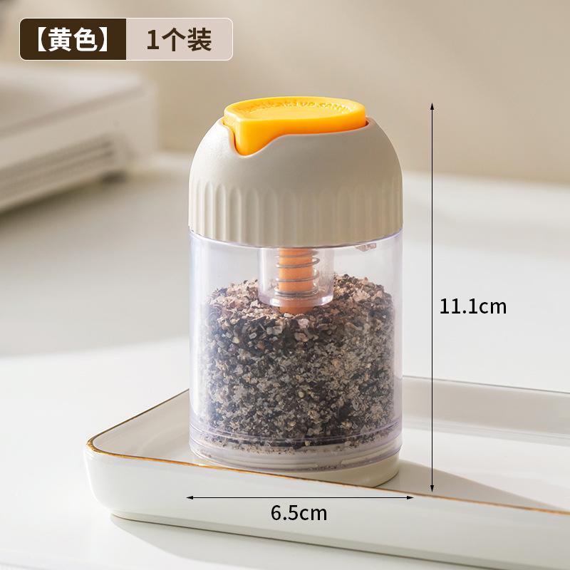 

Press-top Seasoning Bottle Kitchen Portioned MSG and Salt Storage Jar Seasoning Dispenser Bottle Moisture-proof Seal