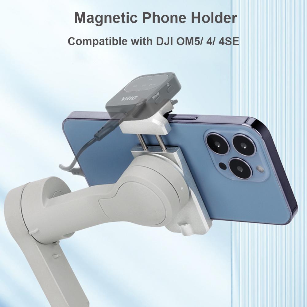 UURIG PH-05 Μαγνητική Βάση Κινητού Βάση Τριπόδου Κινητού Σφιγκτήρας Κράμα Αλουμινίου με Βάση Cold Shoe 1/4