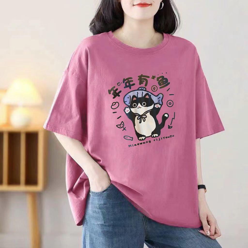 Cotton Ladies Casual Short-sleeved T-shirt Breathable Loose T-shirt Casual Tops