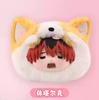 Latest Frieren The Animal Party Series Plush Pendant  Cute Beyond Journey'S End Doll Pendant Keychain Doll Fans Gifts