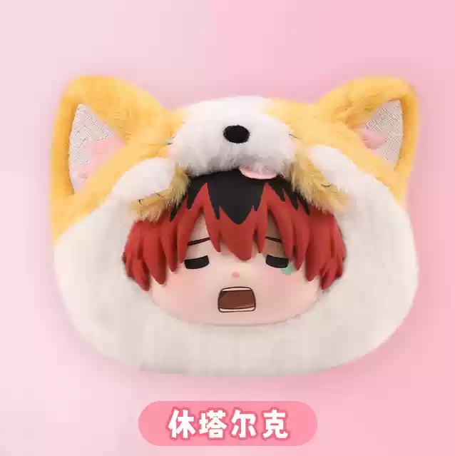 Latest Frieren The Animal Party Series Plush Pendant  Cute Beyond Journey'S End Doll Pendant Keychain Doll Fans Gifts