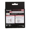 Panasonic Scalp Esthetician EH-HE96 Kassa Brush Attachment Pink EH-2H06-P