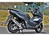 Beams Motor Company Stainless Steel Silencer for PCX125 R-EVO 2BJ-JK05 G195-53-008