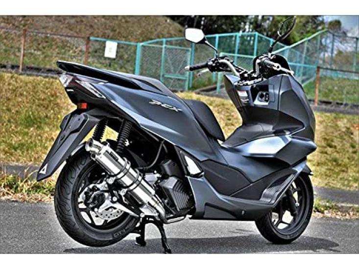 Beams Motor Company Stainless Steel Silencer for PCX125 R-EVO 2BJ-JK05 G195-53-008