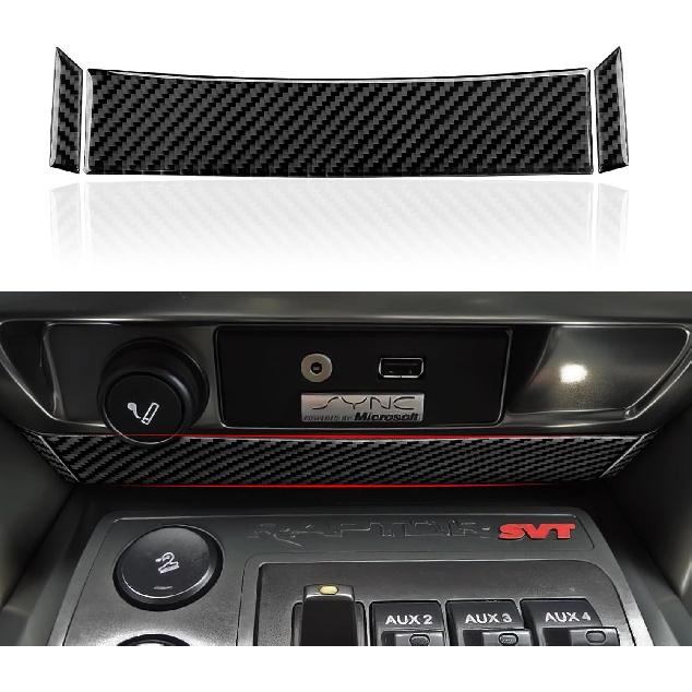 Car Carbon Fiber Dashboard Trument Panel Strip Sticker Cover Interior Trim Decal for Ford F150 2009 2010 2011 2012 2013 2014 Accessories