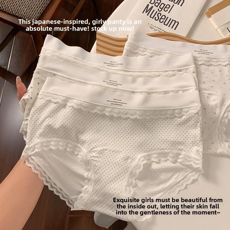 Female Spring and Autumn Sexy Lace 10A Bacteriostatic Extended Bottom Crotch Breathable Skin Friendly Ice Silk Briefs