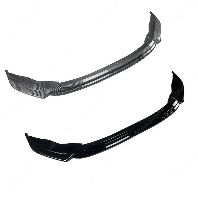 For Volkswagen Tiguan MK2 Rline 2017 2018 2019 2020 Automobile Front Bumper Splitter Lip Spoiler Decoration Modification Kit