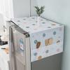 Versatile Dust Cover With Storage Pockets - Waterproof, Fresh Design For Refrigerators, Washing Machines & Tables - Home Organization Accessory