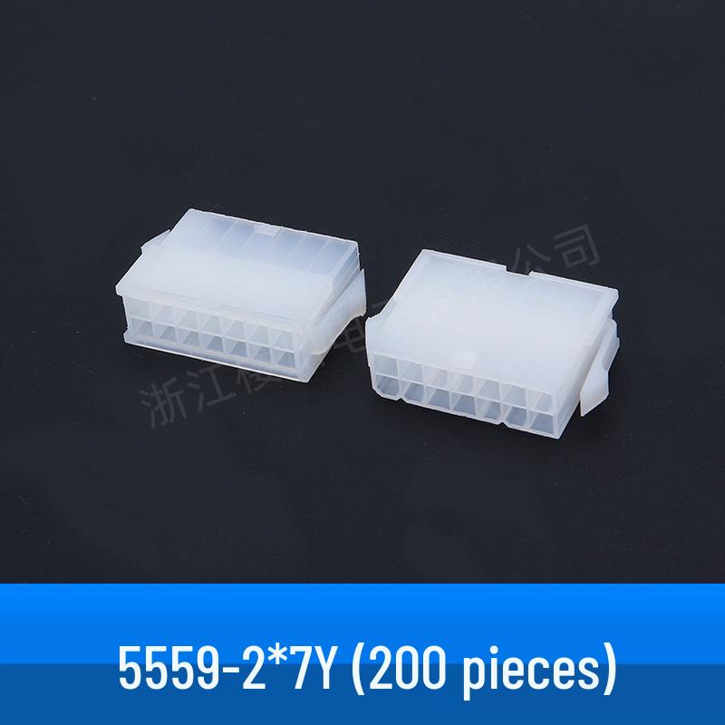 4.2mm Pitch Double Row Connector Housing, Male/Female, Transparent White, 2P/4P/6P/8P/10P/12P