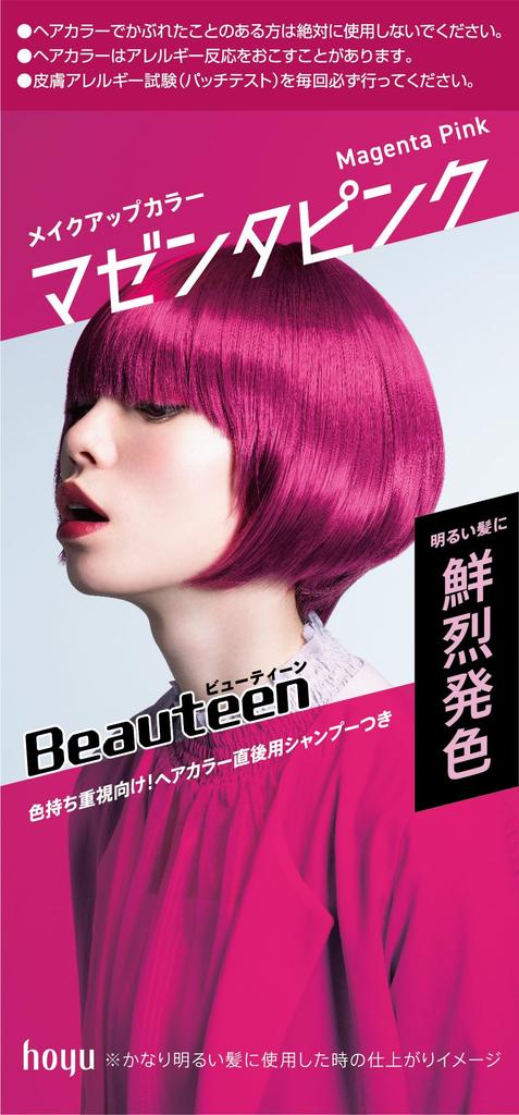 Beautyne Hair Color Makeup Color Magenta Pink 145mL (x 1)