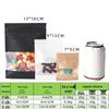 Earrings and Ear Accessories: Thick Transparent Self-Sealing Kraft Paper Bags for Packaging and Food Storage