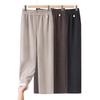 Women's Autumn/Winter Loose Fit High-Waist Straight Leg Pants