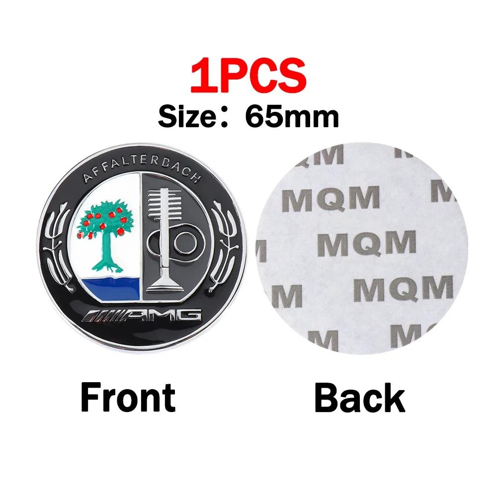 45/65mm 3D Metal Car Emblem Body Trunk Sticker Auto Decoration Accessorie for Mercedes Benz AMG E C G M R S Class W176 W204 W212