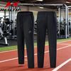 Calças de Corrida de Maratona Unissex