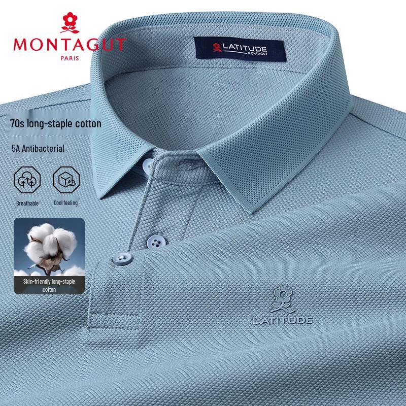 Мужская дышащая рубашка-поло MONTAGUT из премиального длинноволокнистого хлопка M (48)
