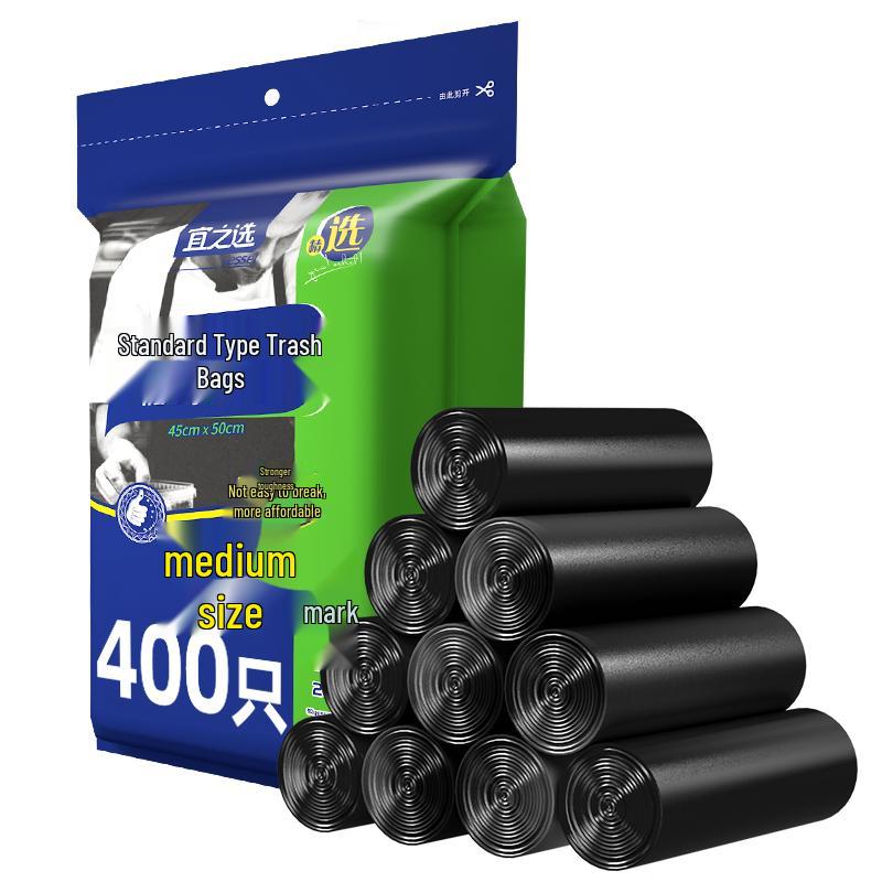 Yizhi Xuan Black Flat-Mouth Trash Bags