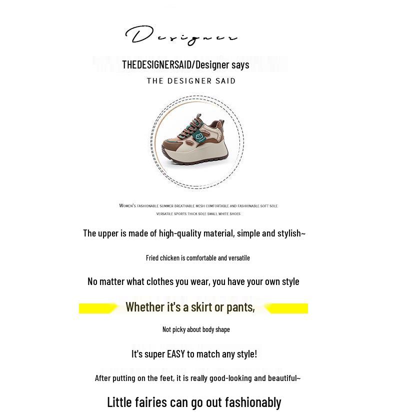 Women's 2025 Spring Thick-Soled Fashion Sneakers - Height-Boosting, Trendy, and Versatile Design.