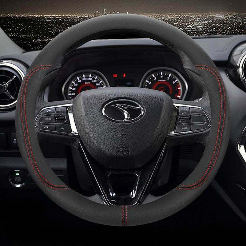 Southeast DX3 DX7 DX5 Special Car Steering Wheel Cover Genuine Leather Xiwang V5 Lingzhi V3 Lingyue All Year Round Neutral