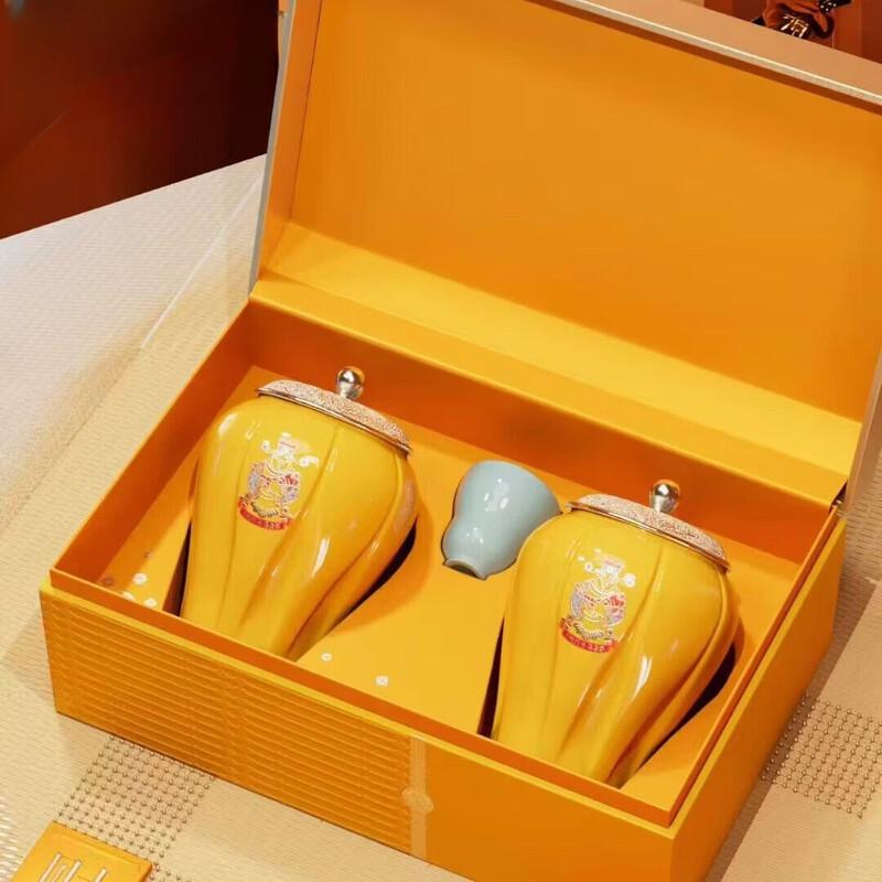 Miaoguzan Anji White Tea Golden Bud Gift Box
